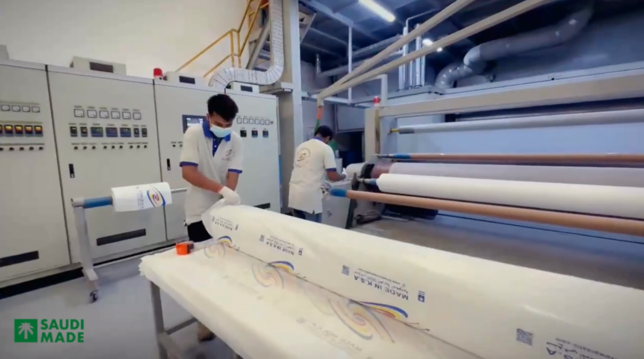 Screen Shot 2025-09-13 at 3.15.40 AM